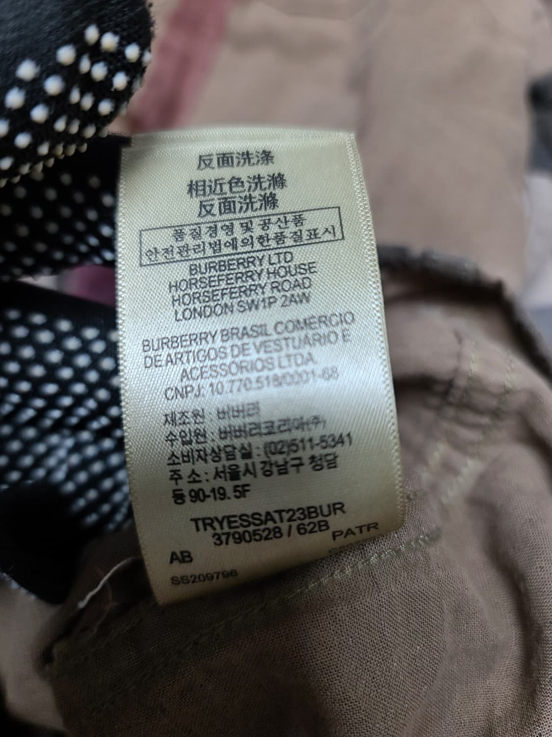 버버리브릿 체크 셔츠 100정도 상품이미지8