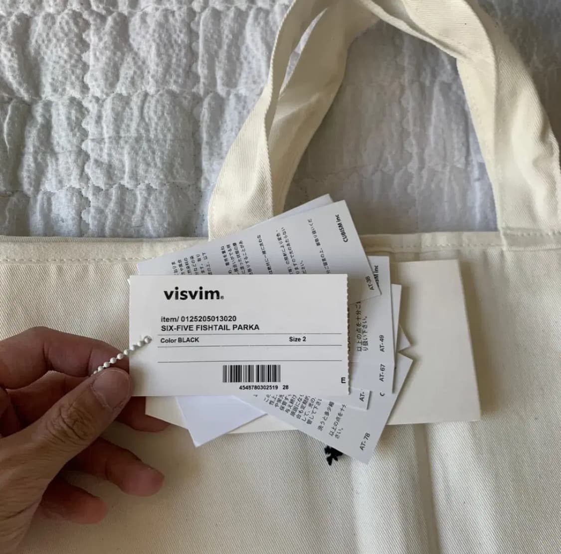 25aw SIX-FIVE 피쉬테일파카 상품이미지10