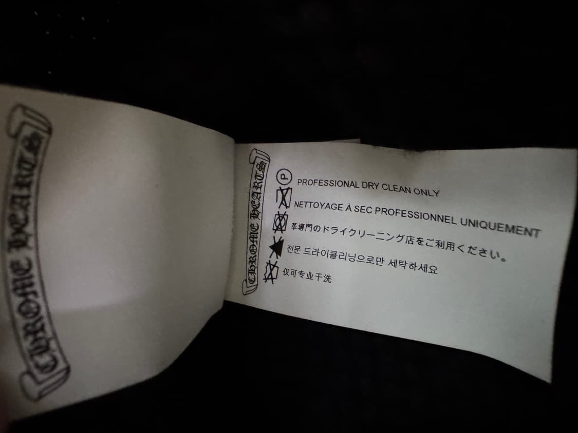 크롬하츠 크로스 참 크로스 패치 캐시미어 비니 상품이미지4