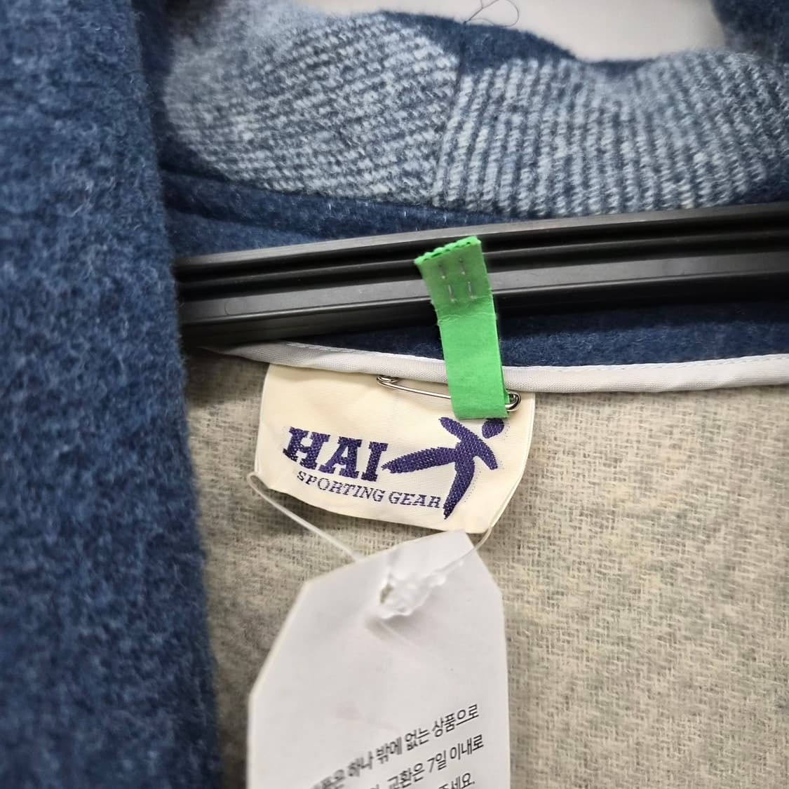 이세이미야케 네이비 스트라이프 후드 코트 남성 L 상품이미지4