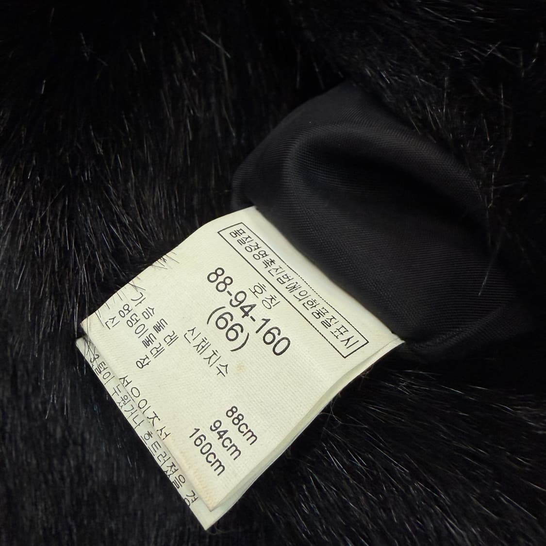 페이크 에코퍼 코트 자켓 상품이미지5