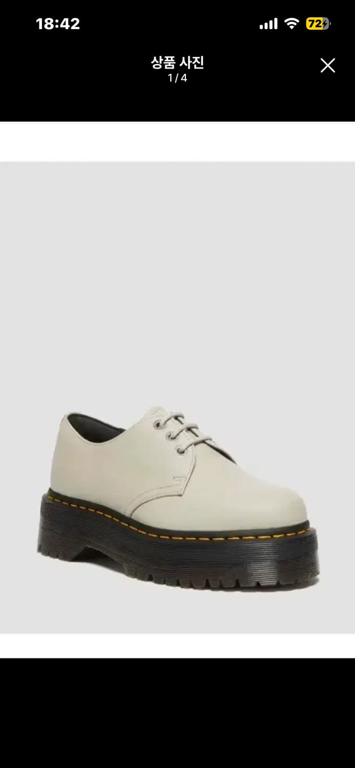 닥터마틴 1461 쿼드 240 상품이미지1
