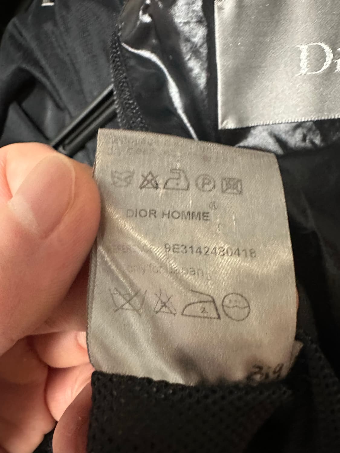 디올옴므 블루종  상품이미지8