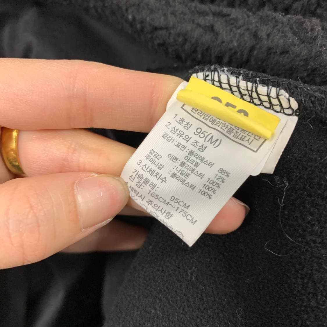 노스페이스 신형 오버핏 뽀글이 쉐르파 후드집업 상품이미지6