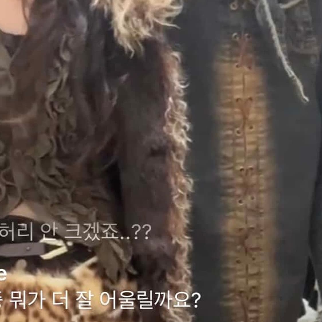 리피나 라이브 개인결제창 상품이미지1