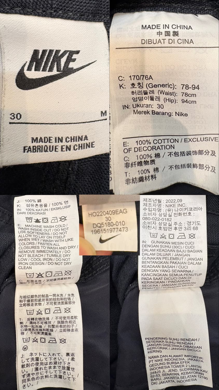 나이키 라이프 더블 패널 언라인드 팬츠 상품이미지10