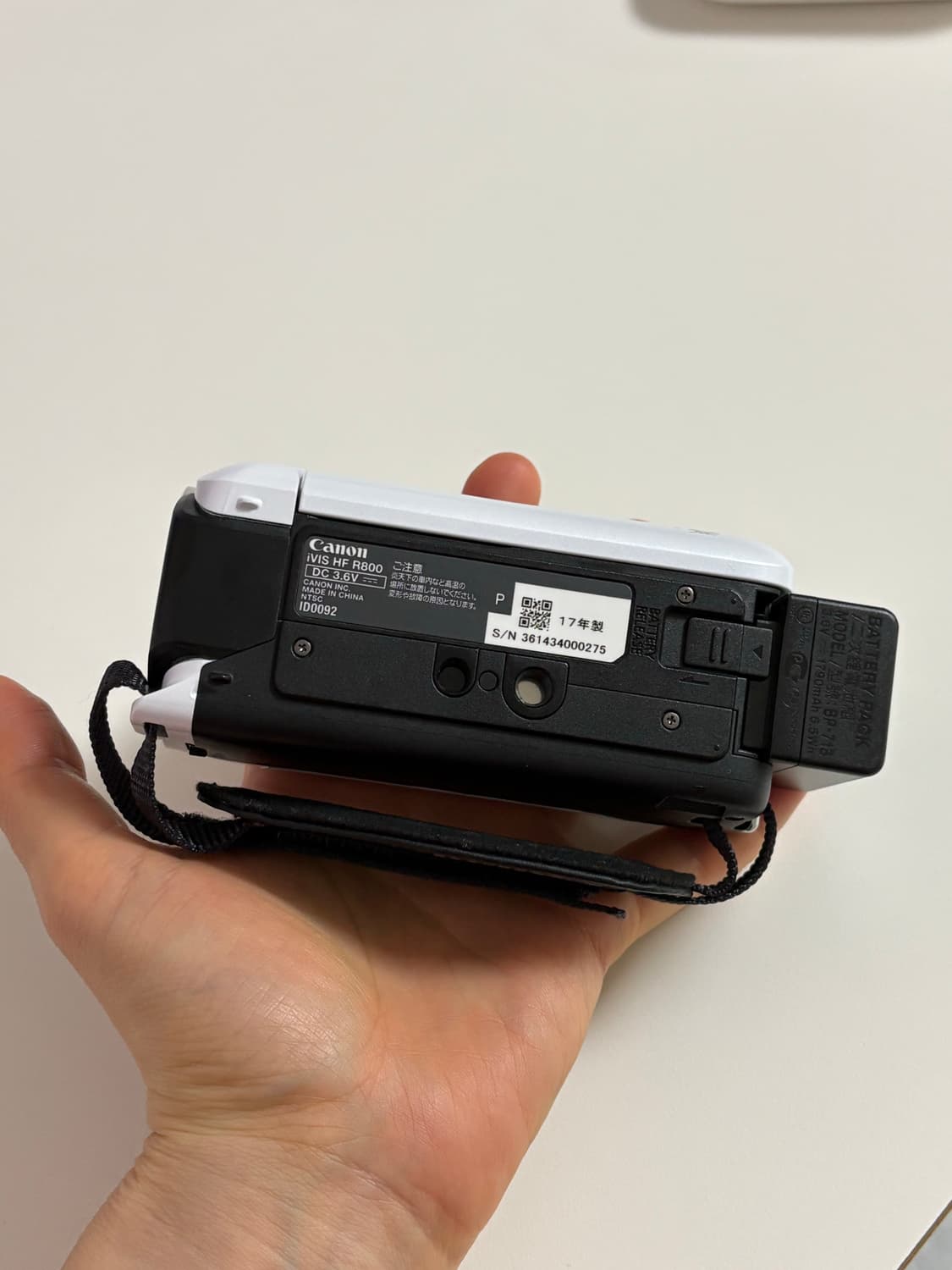 [민트급] 캐논 IVIS HF R800 화이트 상품이미지4