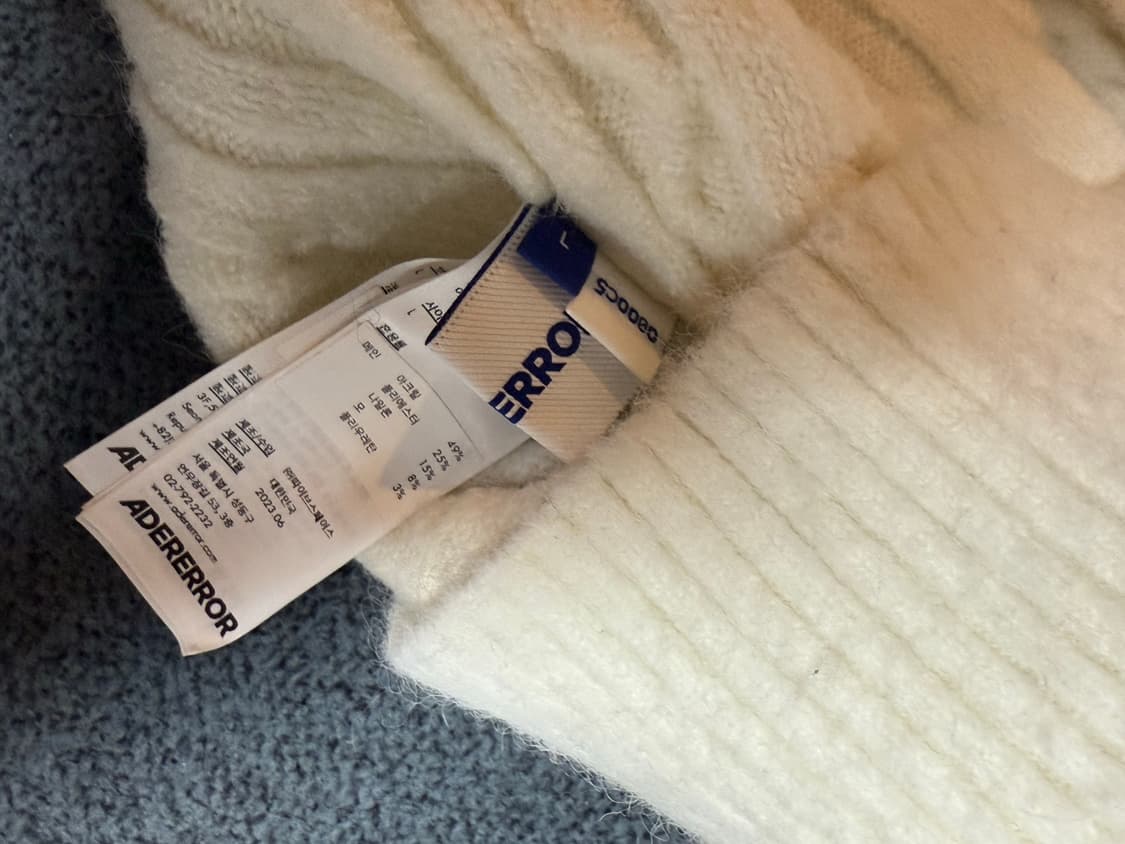 아더에러 로위(rowy) 니트 상품이미지2