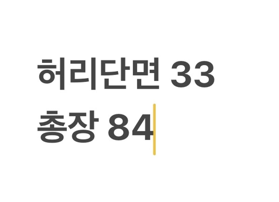 빈티지 워싱 데님팬츠  상품이미지5
