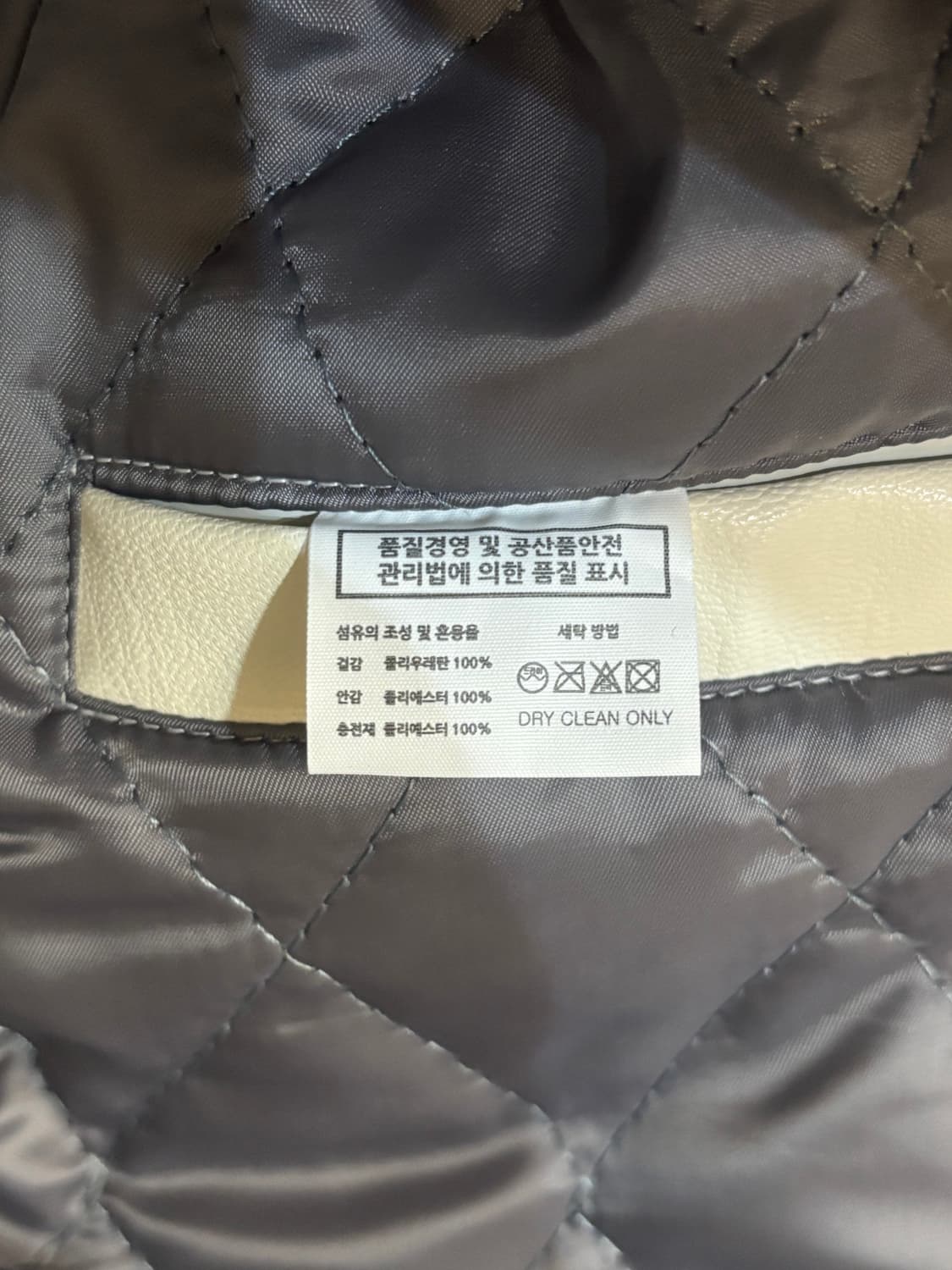 벌스데이수트 패턴트 스타디움 자켓 상품이미지6