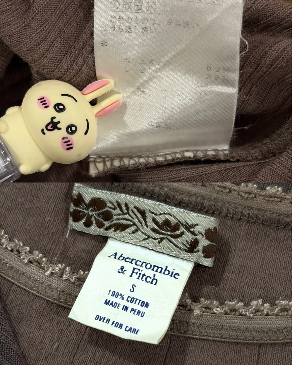 JPN&ABERCROMBIE top set 상품이미지9