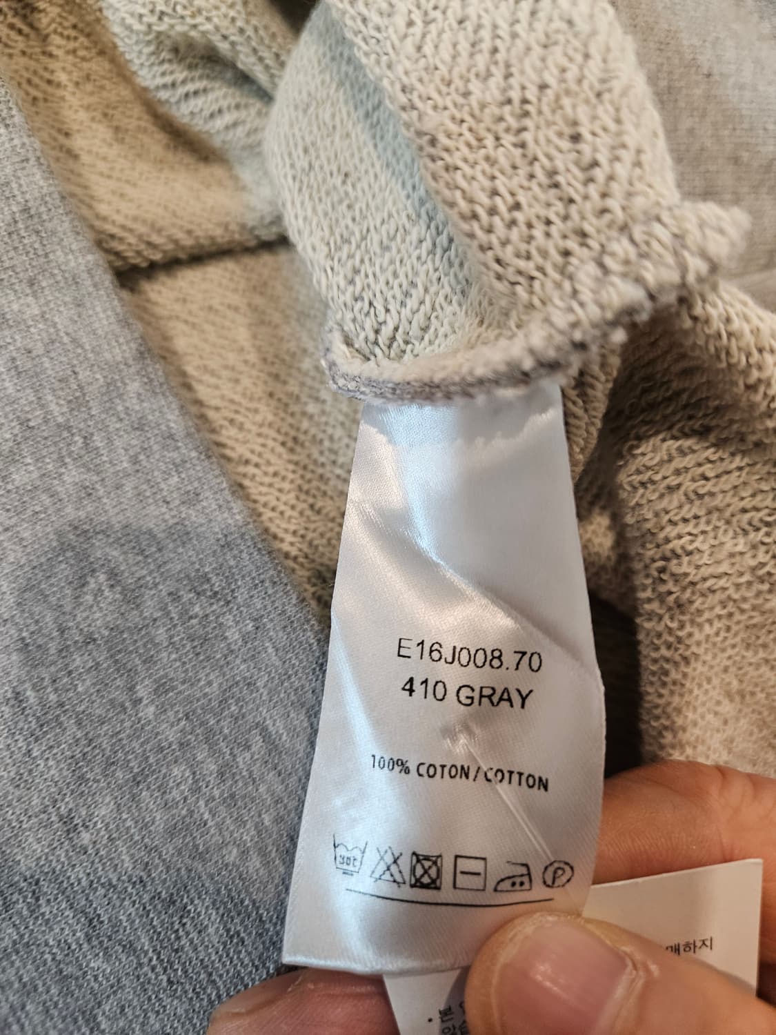 아미맨투맨  상품이미지3