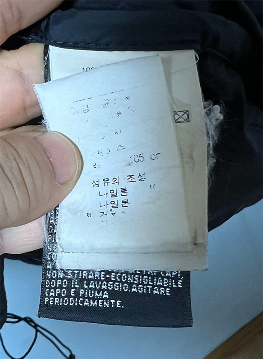 DIESEL 디젤 남자 패딩점퍼 구스다운 매장판 3XL 115 상품이미지5