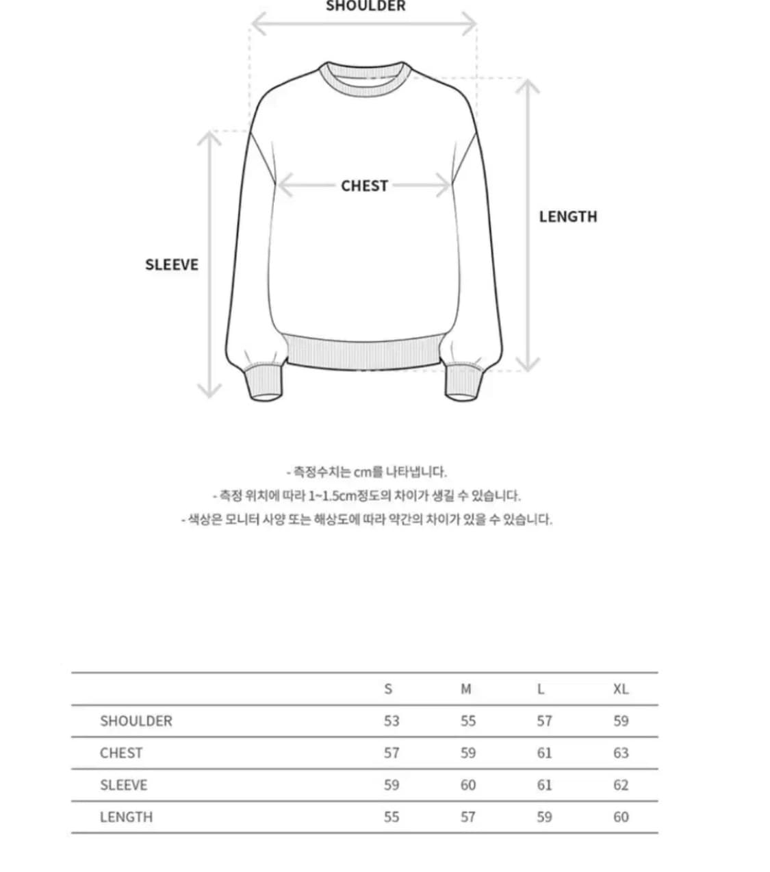 앤더슨벨 로고 크루넥 (L 새상품) 상품이미지5