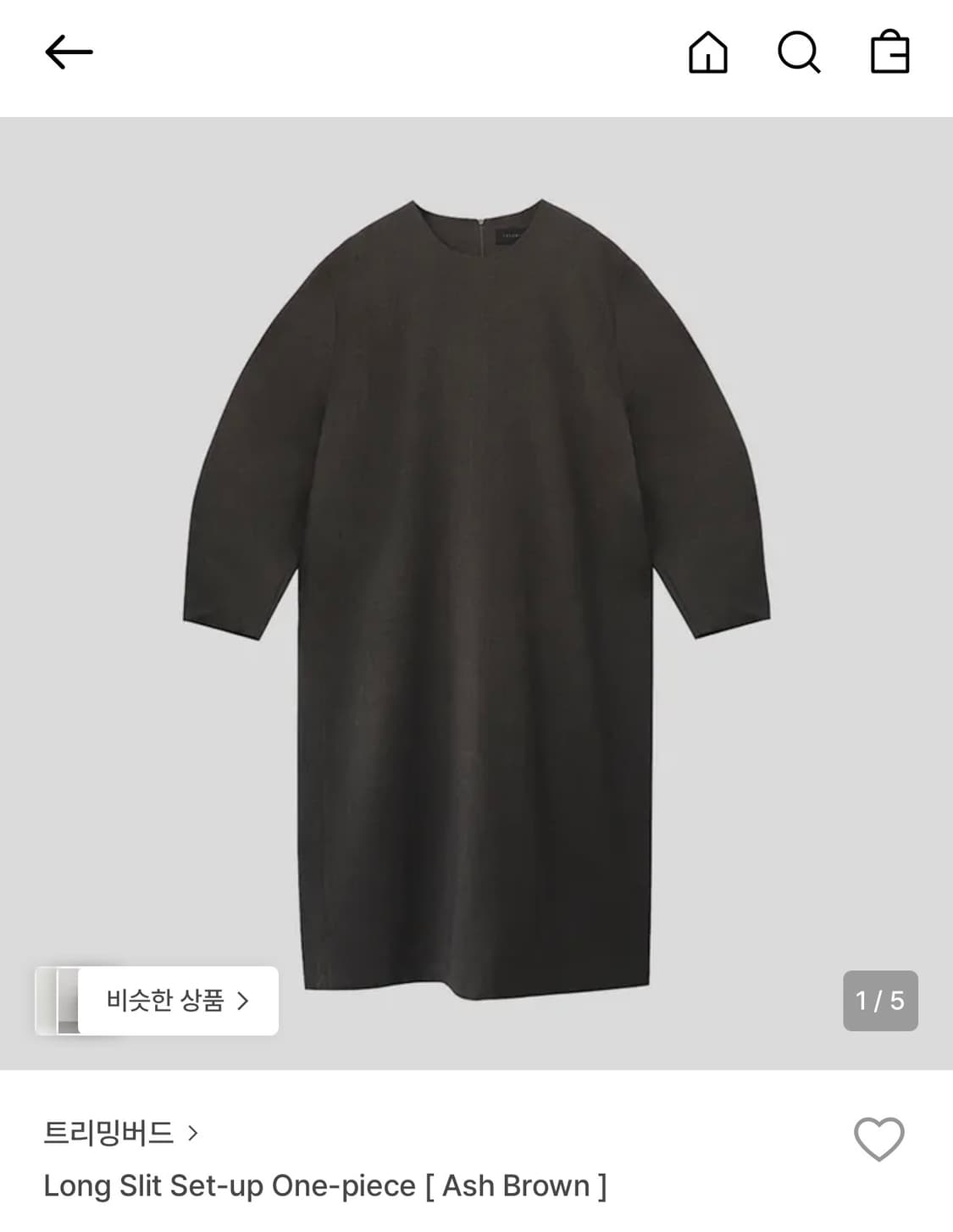 트리밍버드 롱슬릿 셋업 원피스(Long Slit) 상품이미지1