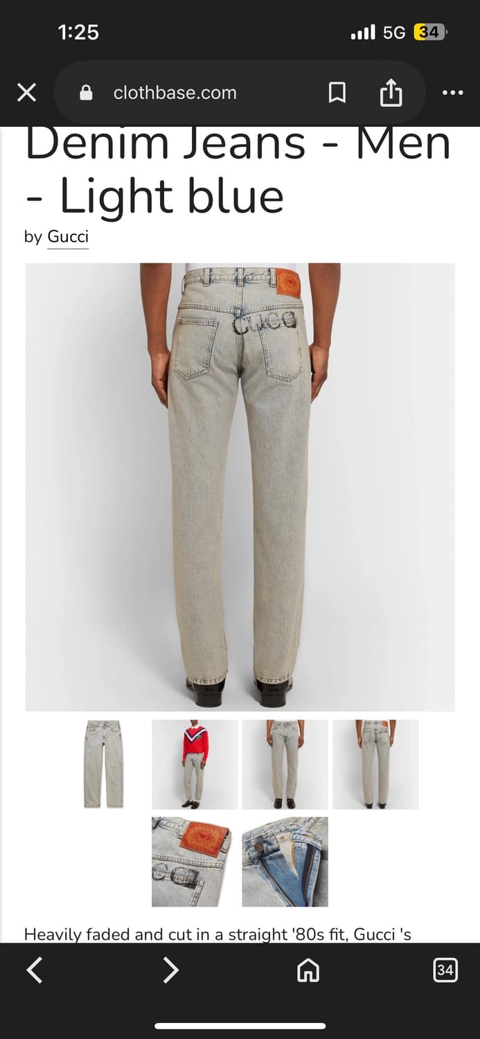 구찌 프린티드 워시드 데님 상품이미지7