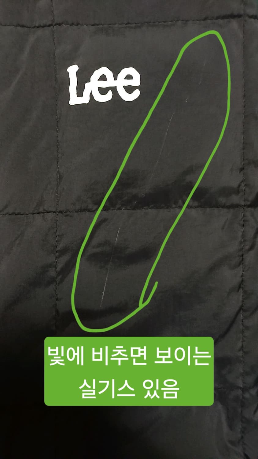 Lee 양면 오리털경량패딩 100 가슴56 기장68 상품이미지3