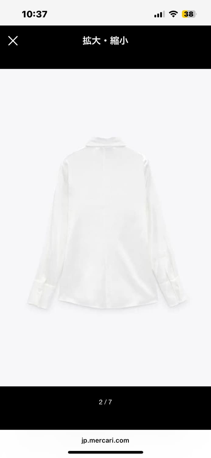 [새상품] 자라 - 화이트 새틴 셔츠 s 상품이미지4