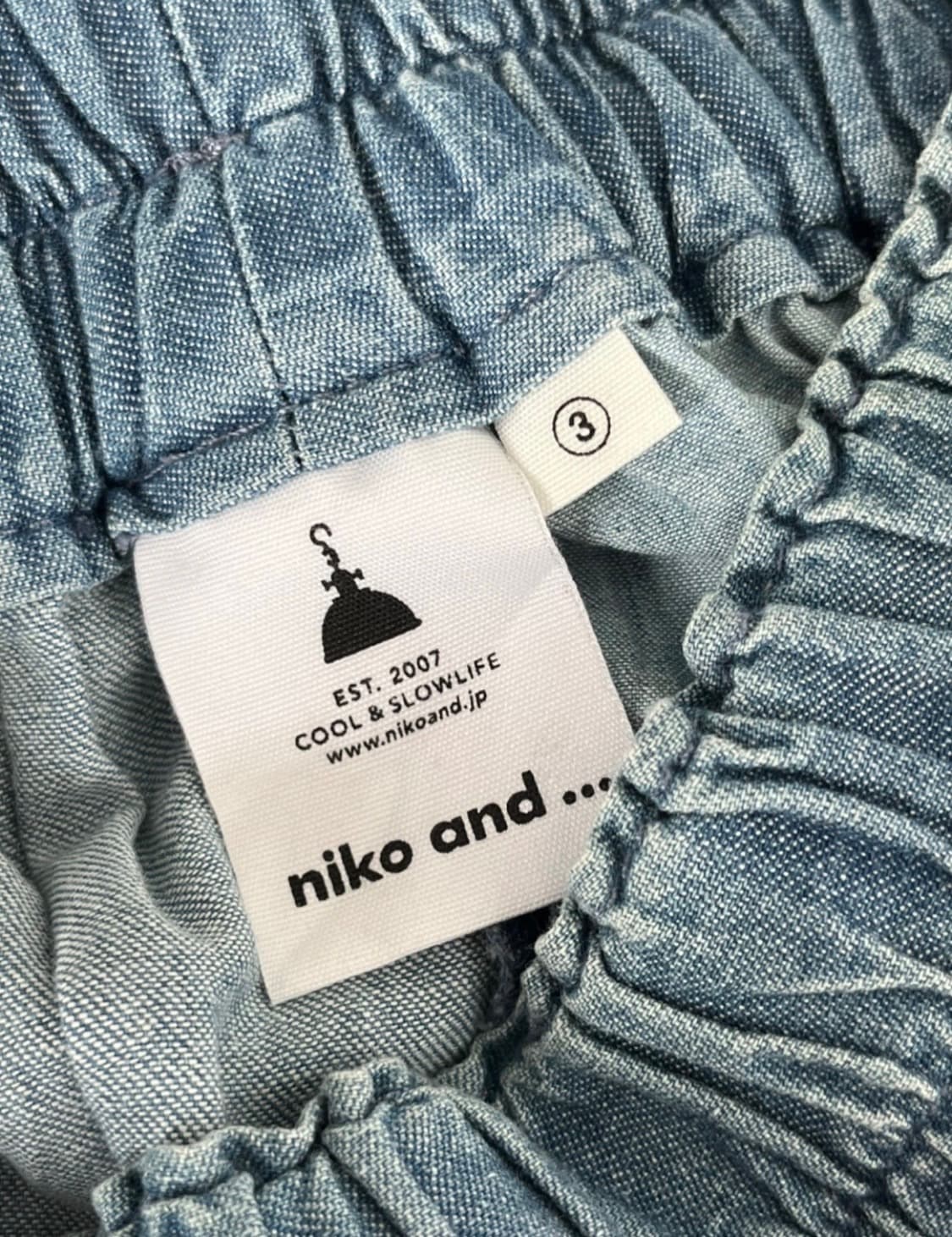 SALE*) Niko and 언발 데님 스커트 상품이미지4