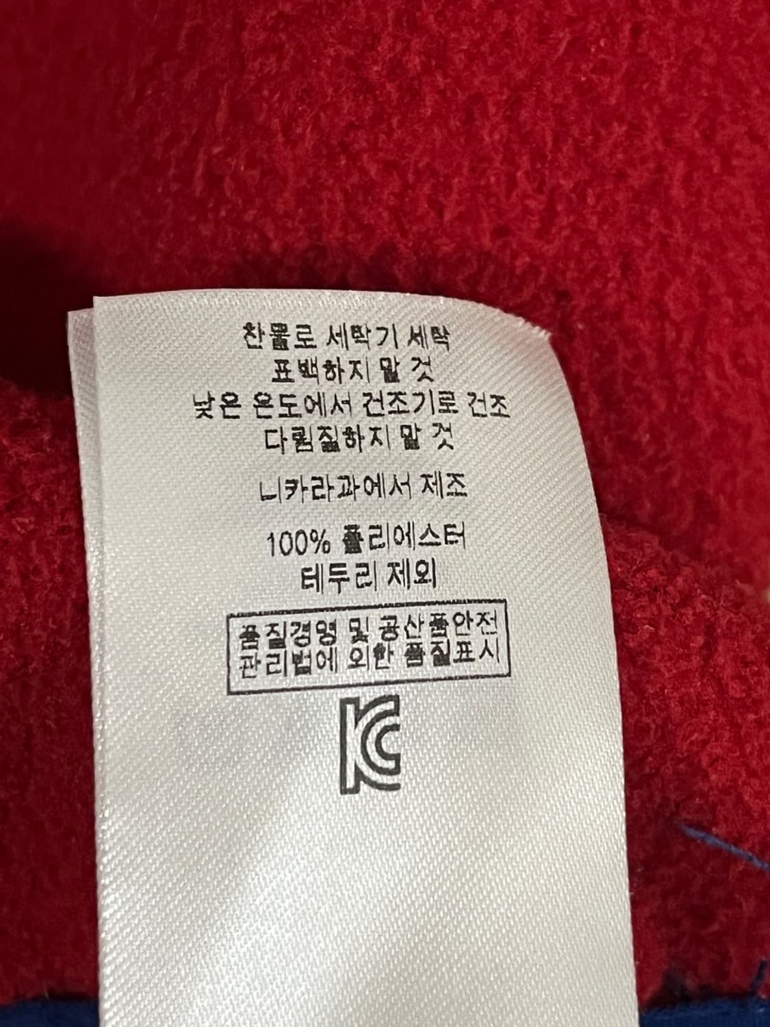 파타고니아 신칠라 스냅 플리스 풀오버 상품이미지7