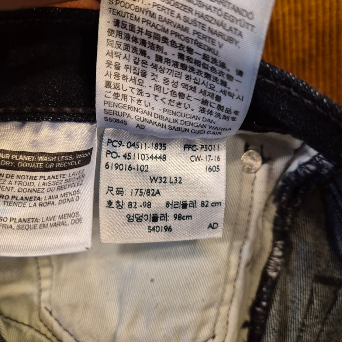 32인치 리바이스 511 진청바지  상품이미지5