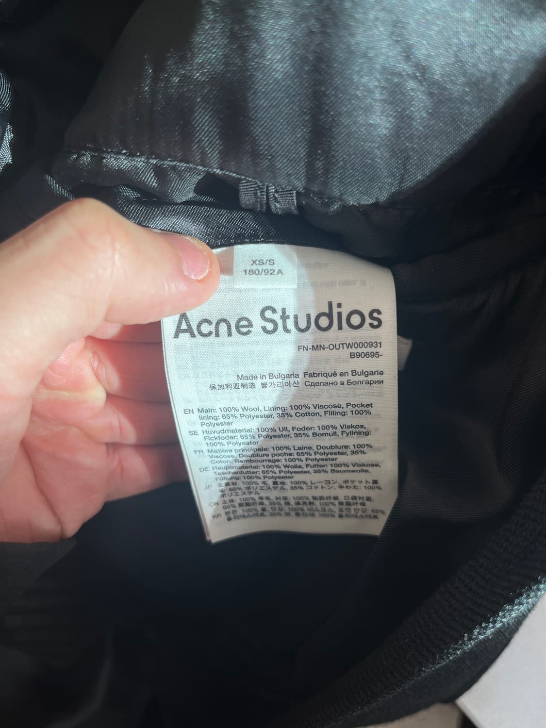 아크네스튜디오 울 봄버 블루종 자켓 상품이미지6