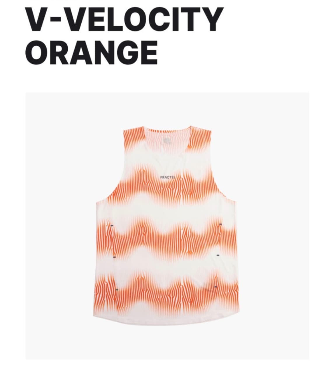 프랙텔 벨로시티 싱글렛 L 상품이미지2