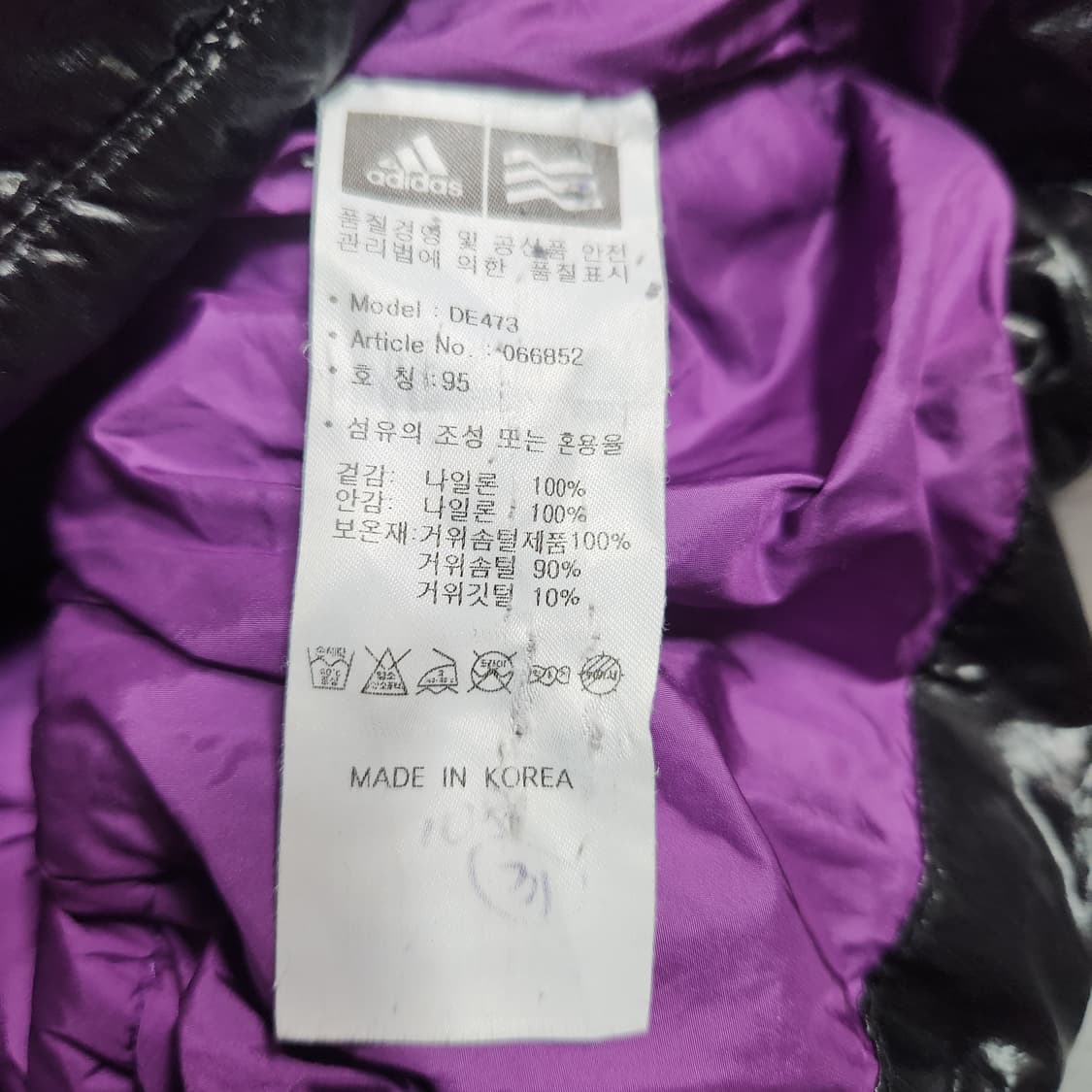 H211 [95] 아디다스 골프 거위털 경량 패딩 상품이미지6