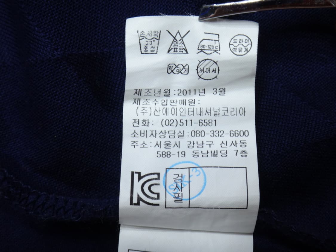 (XL) 캘러웨이 골프 남성 카라 반팔 티셔츠 상품이미지9