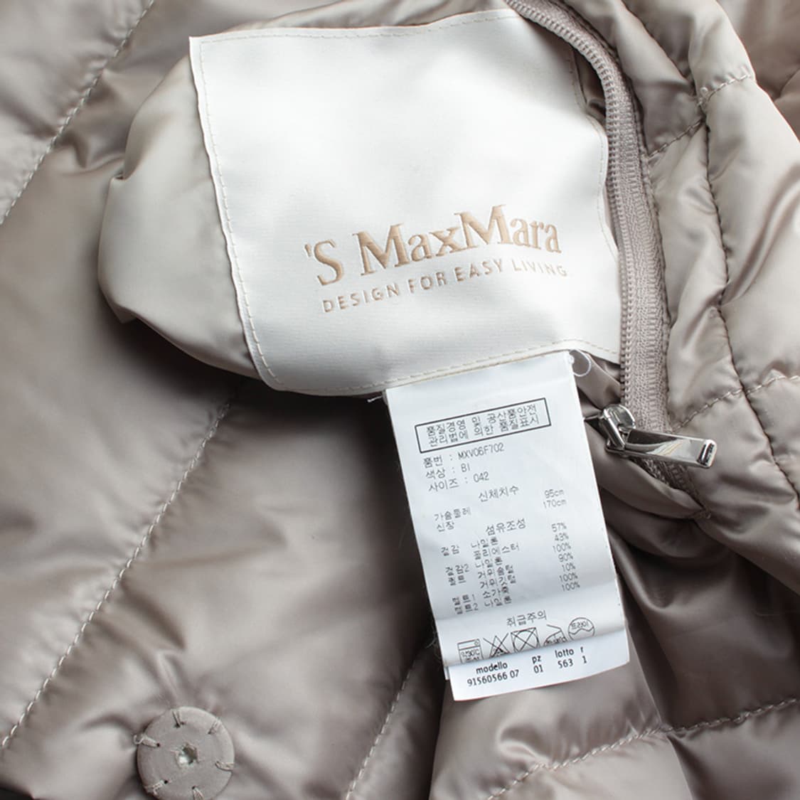 S막스마라 샴페인골드 구스다운 패딩 리버서블 후드 코트 55, 66 상품이미지4