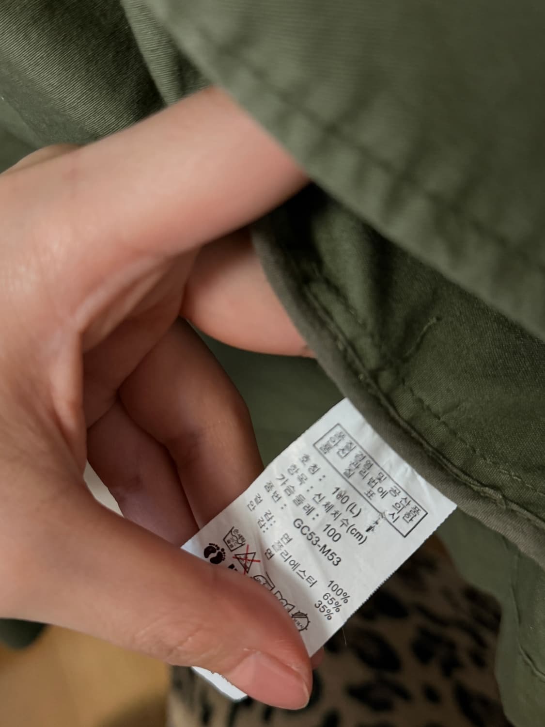 Hang Ten 자켓 상품이미지4