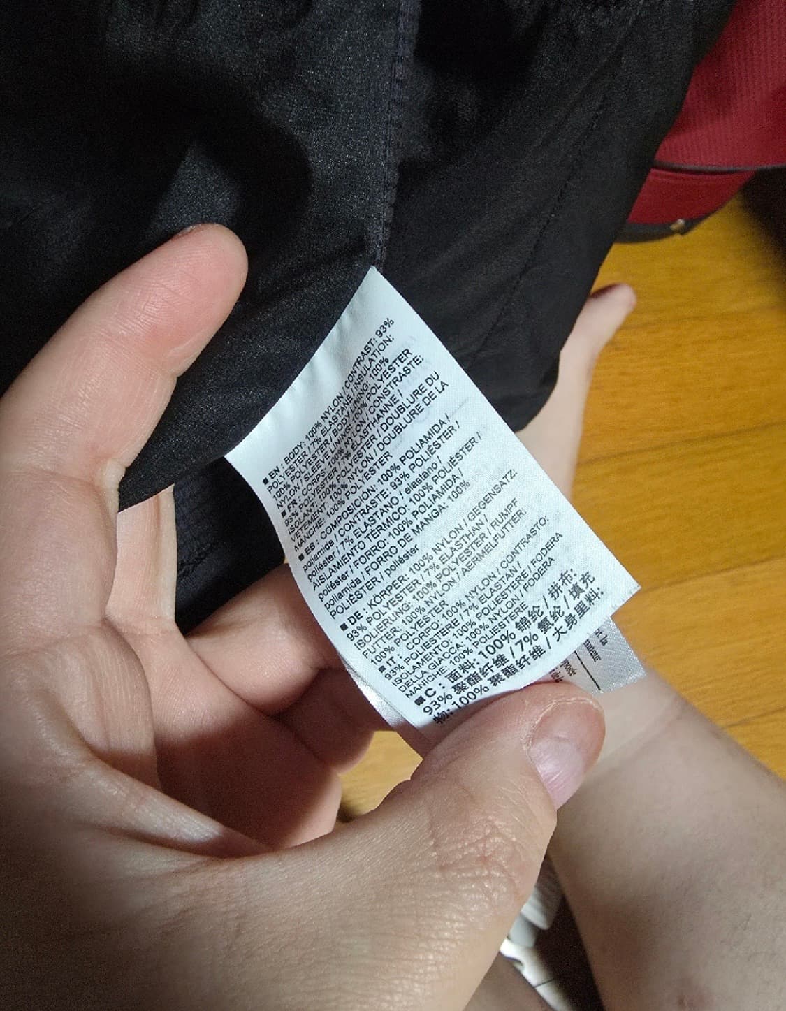 아크테릭스 아톰SL 블랙 상품이미지3