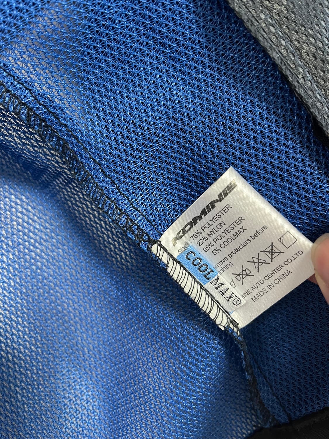 코미네 메쉬 바이커자켓 XL-2XL 상품이미지6