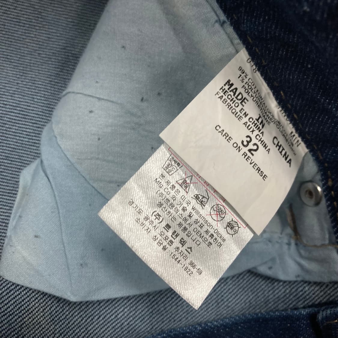 디키즈 데님 팬츠 상품이미지5