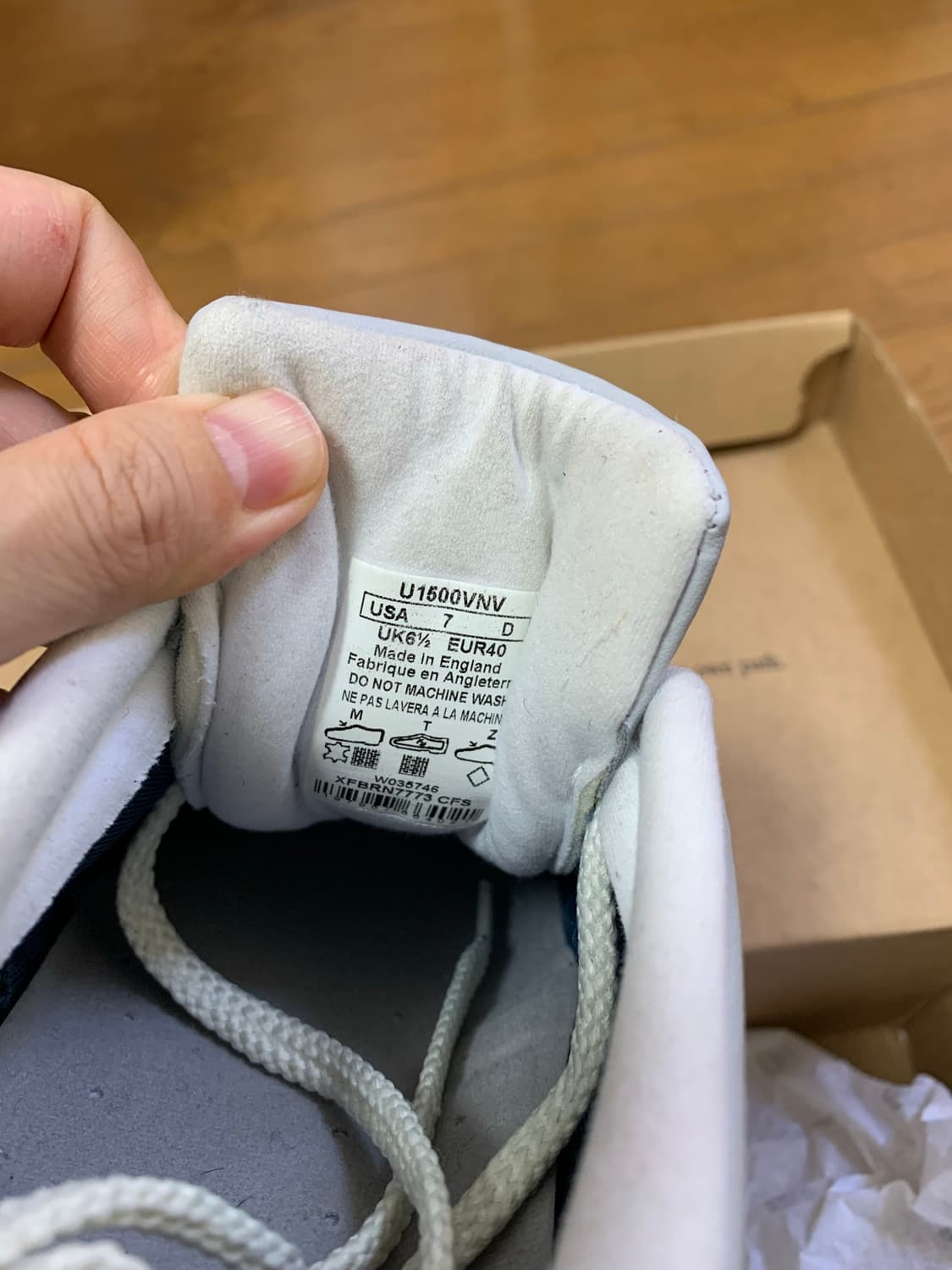 (새상품) 뉴발란스 1500 Made in England 네이비 상품이미지8
