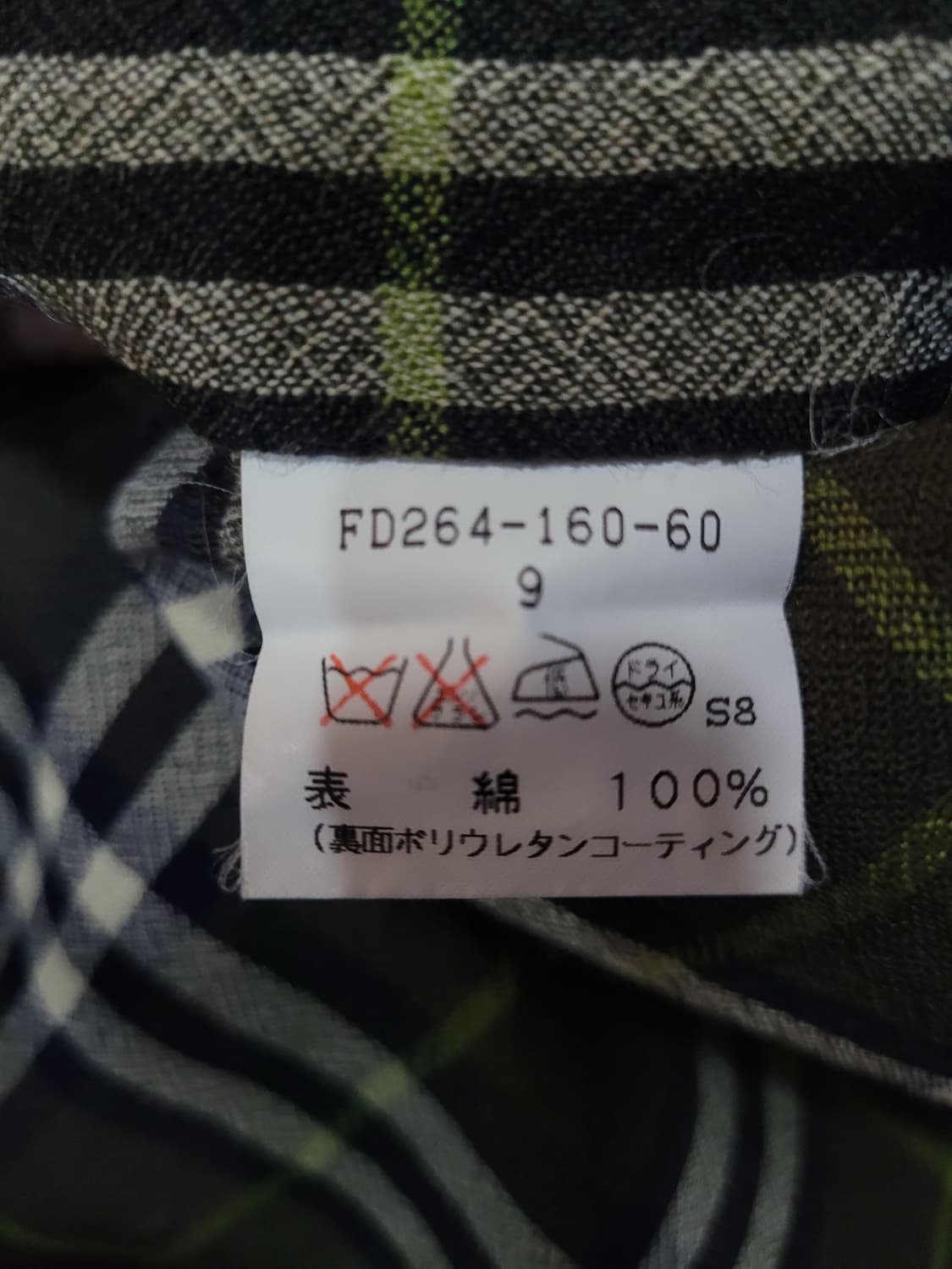 Burberry 버버리 런던 초빈티지 후드 코트 상품이미지8