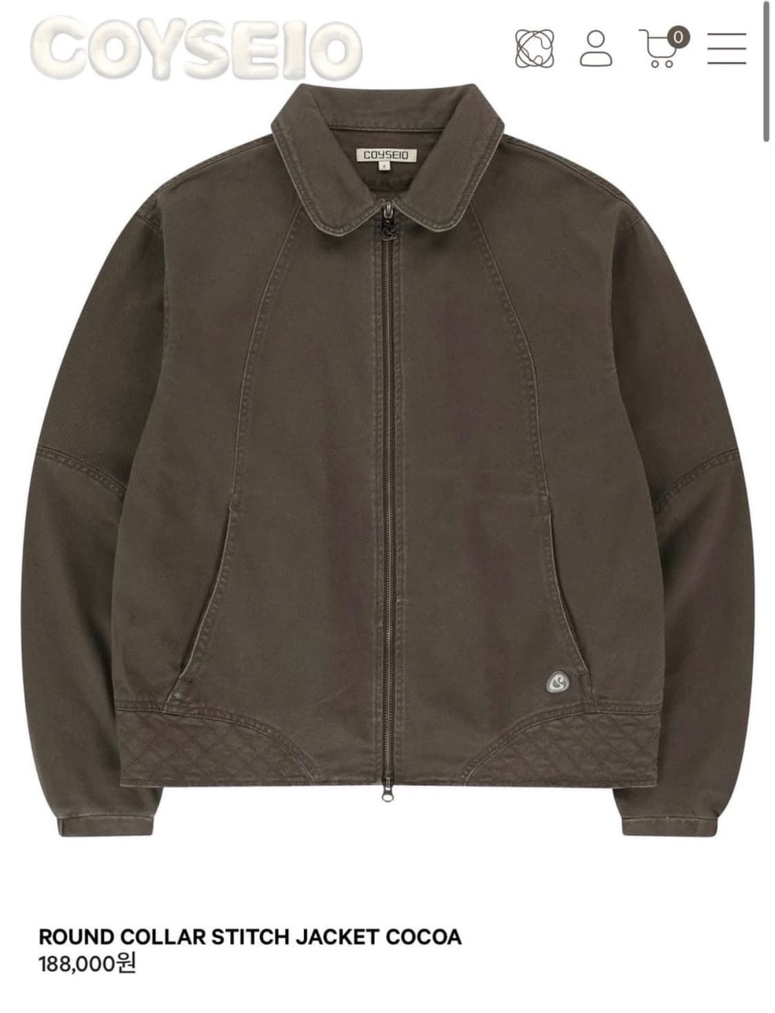 코이세이오 자켓 상품이미지1