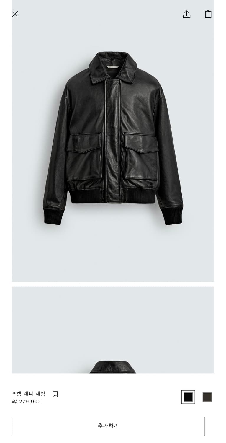 ZARA 자라 A2 가죽자켓 블랙 상품이미지9