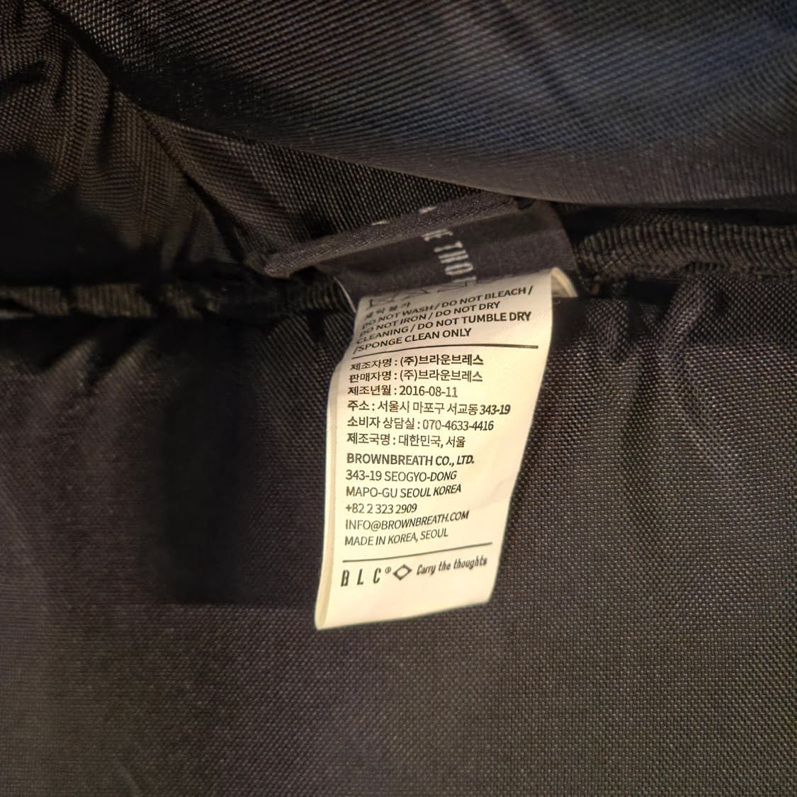 BLCbrand 가방 상품이미지8