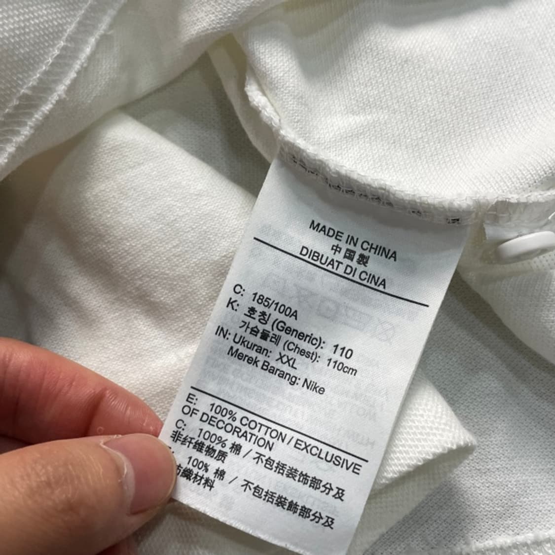 105 나이키 카라티  상품이미지4