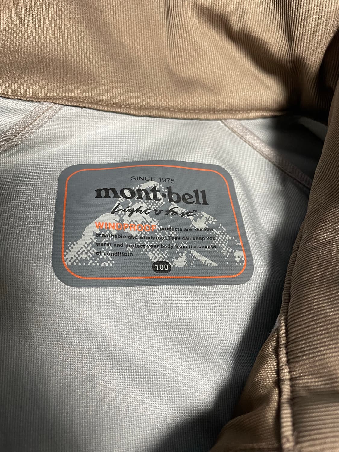 빈티지 몽벨 바람막이 상품이미지3