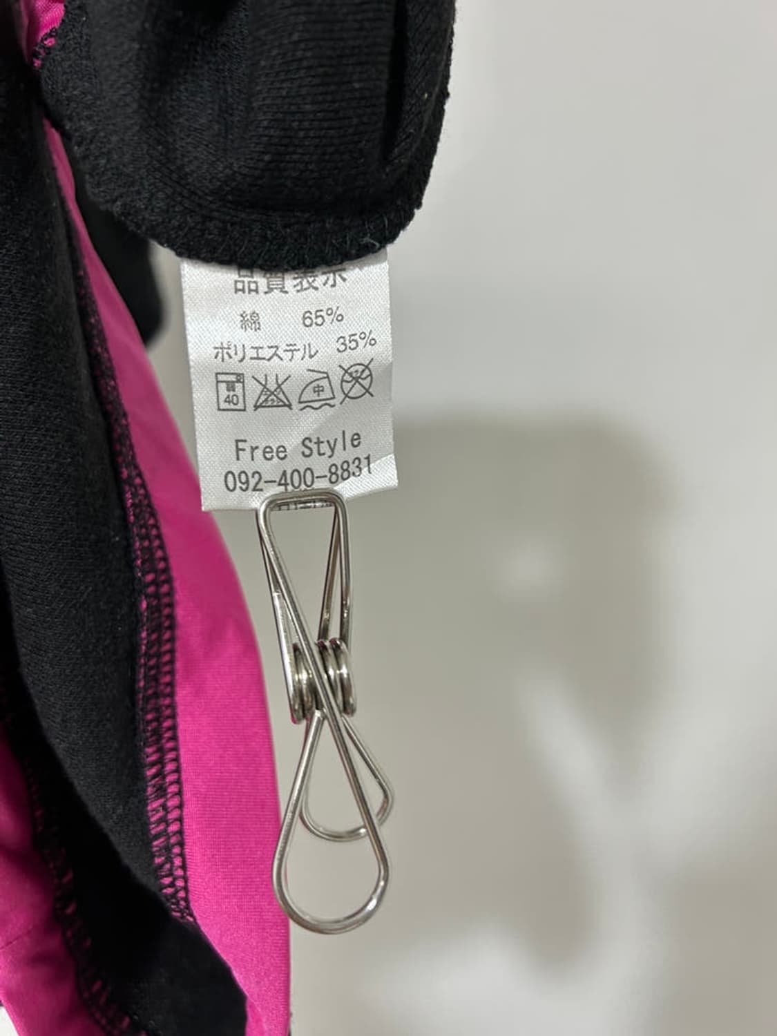vtg top 상품이미지5