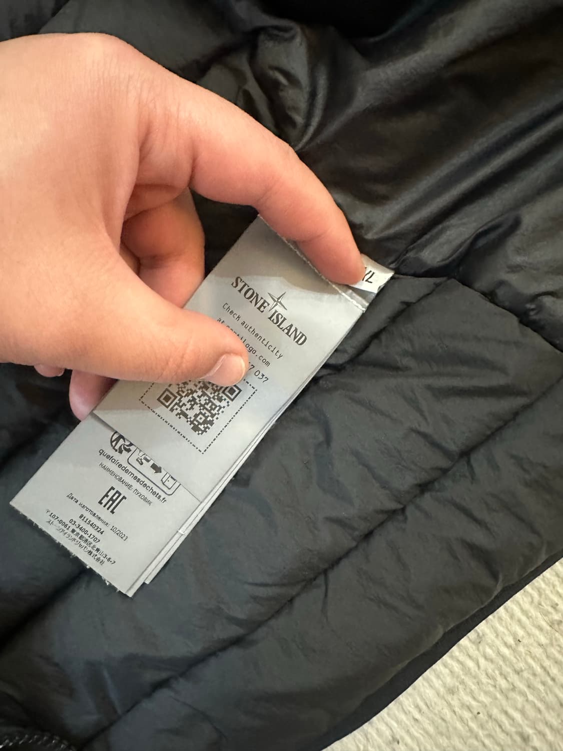 24FW 스톤아일랜드 룸우븐 판매합니다 XL 상품이미지3