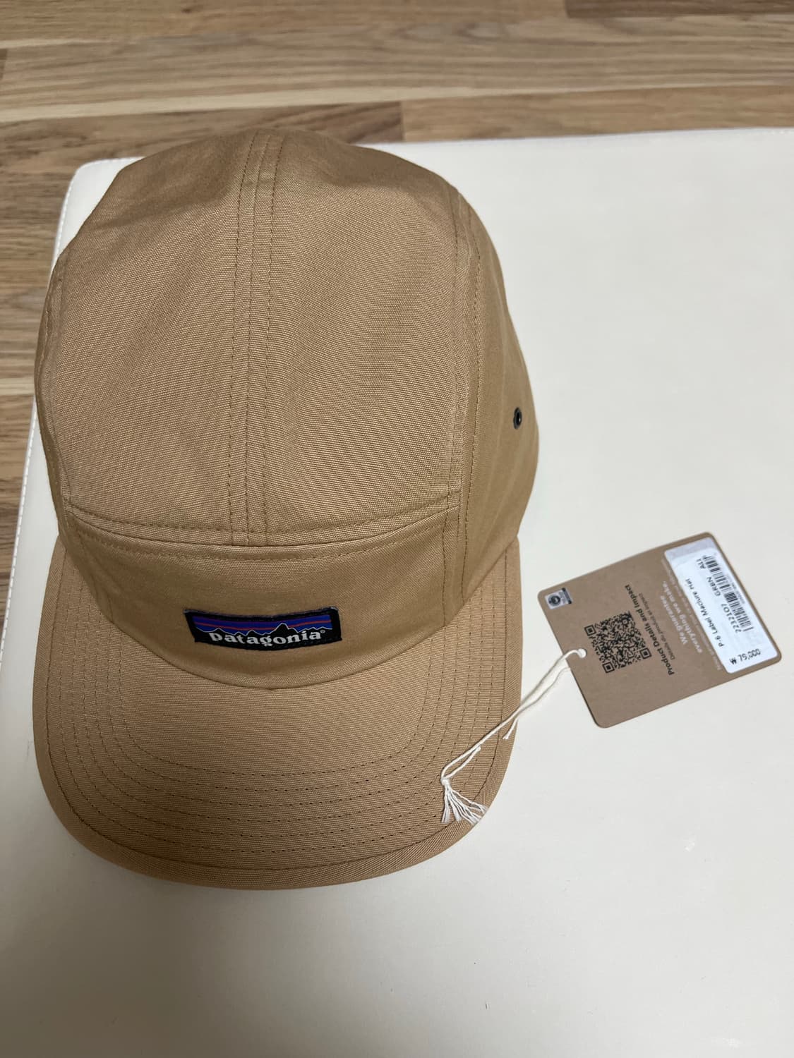파타고니아 캠프캡 상품이미지1