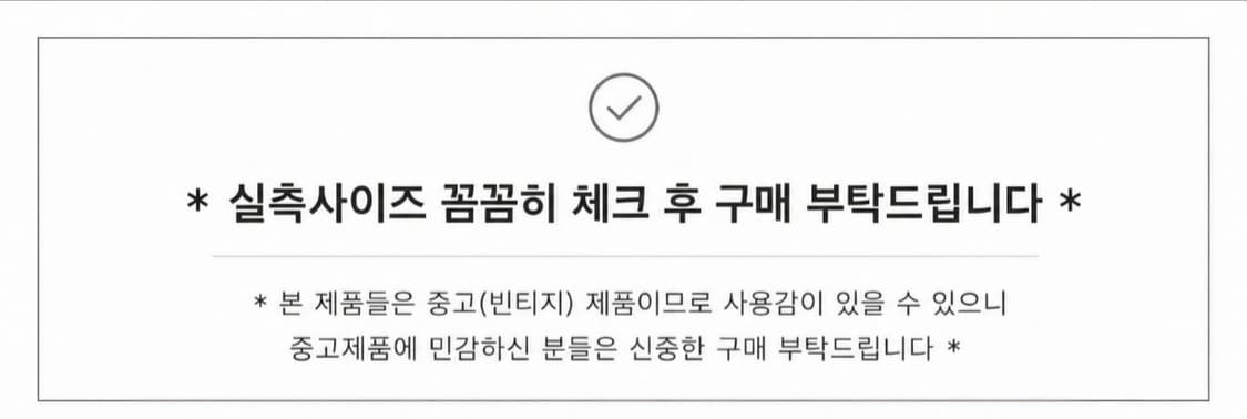 노스페이스 여성 퍼플 후리스 자켓 90 상품이미지5