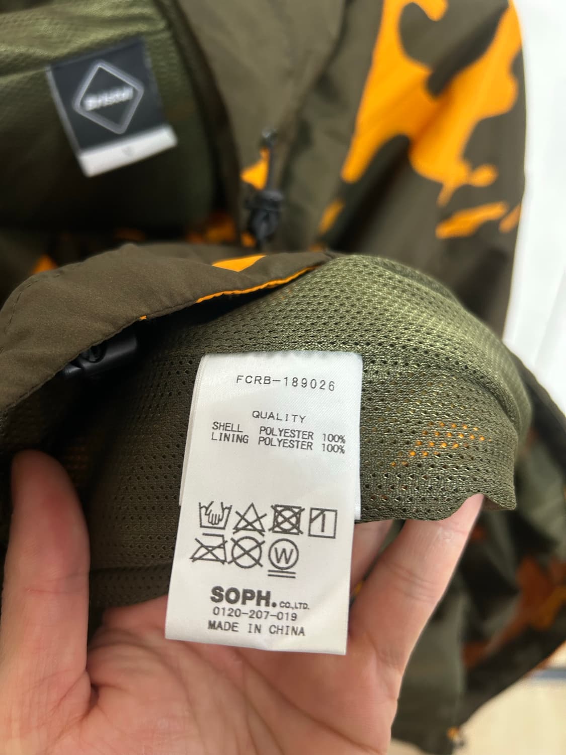 소프넷 브리스톨 FCRB 바람막이 자켓 L 상품이미지7