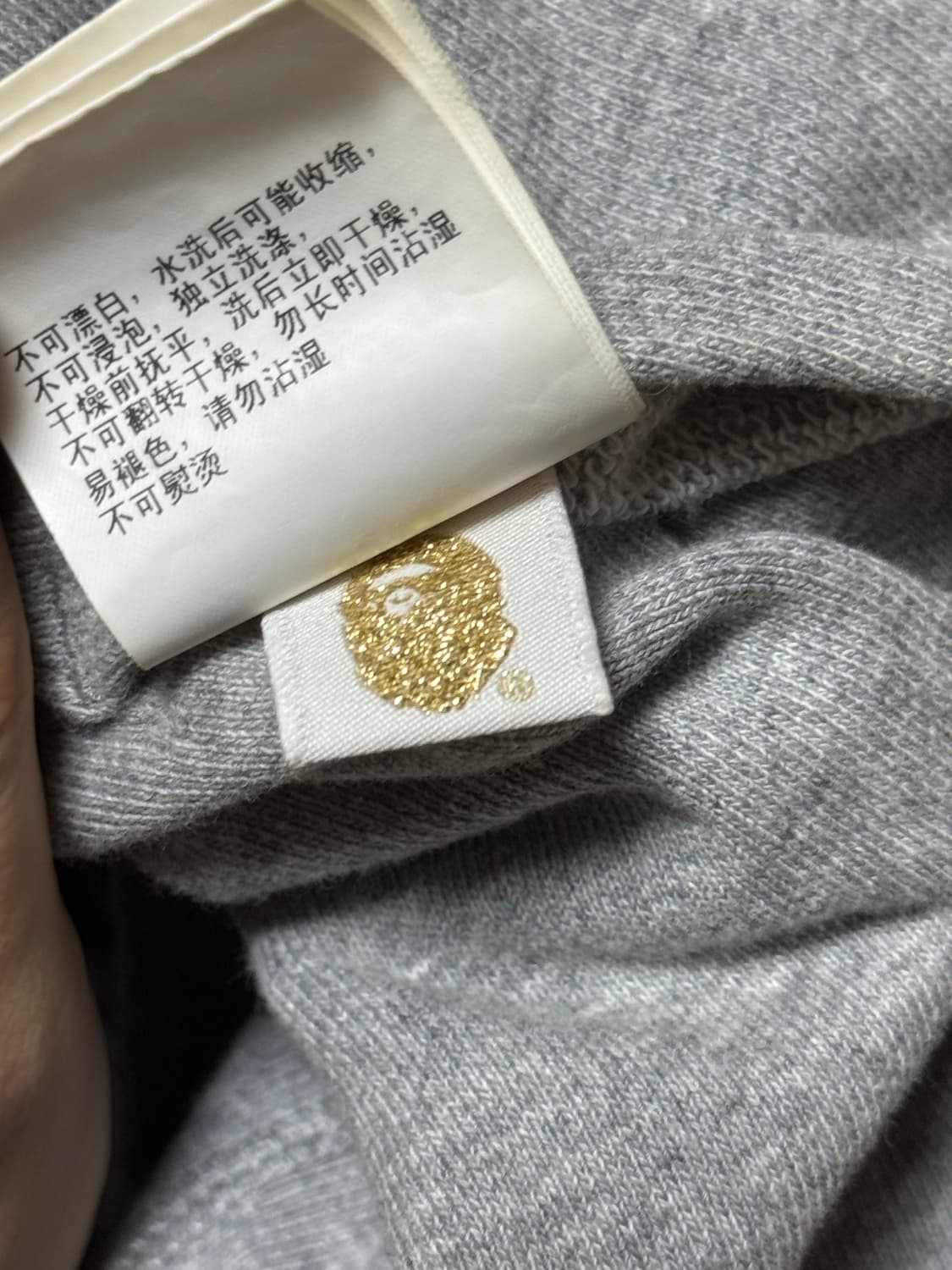 Bape 리버시블 샤크페이스 후드집업 상품이미지2