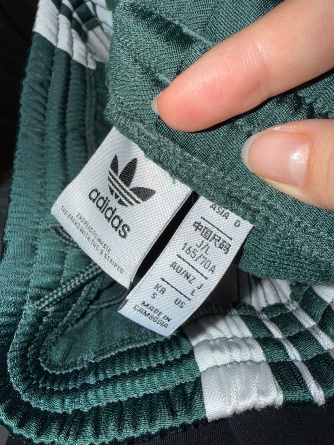 아디다스 트랙팬츠  상품이미지2