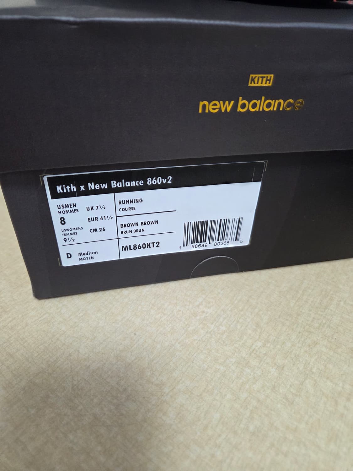 뉴발란스 키스 860v2 에스프레소 260사이즈 새상품 상품이미지2