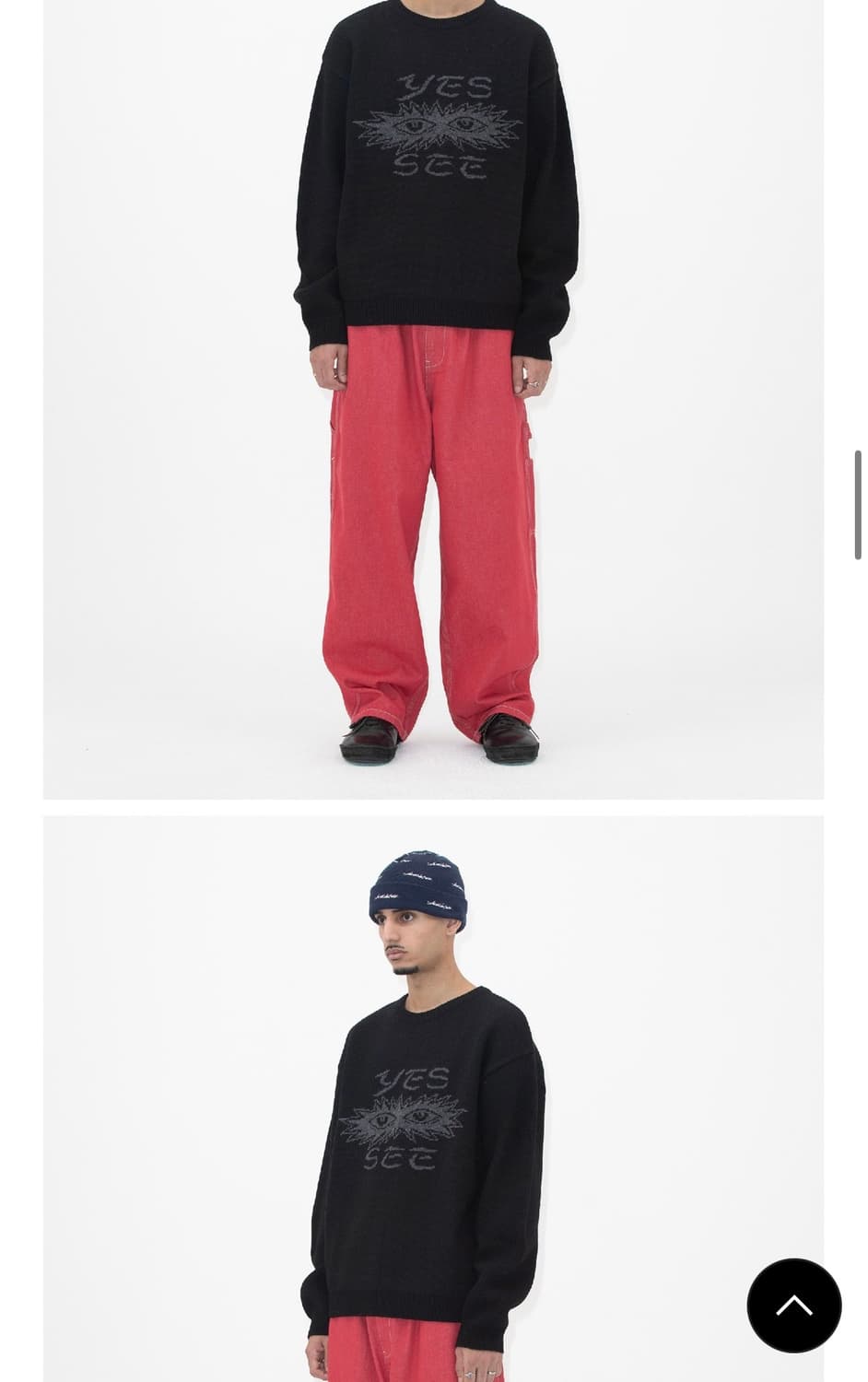 예스아이씨- Eye Knit Pullover Sweater Black 상품이미지3